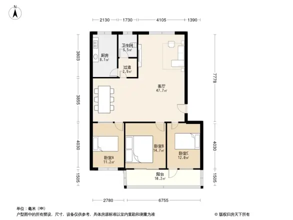 东上虞小区