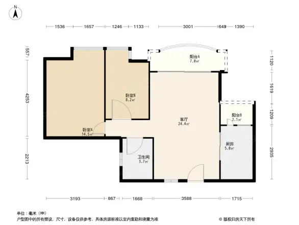 如意家园