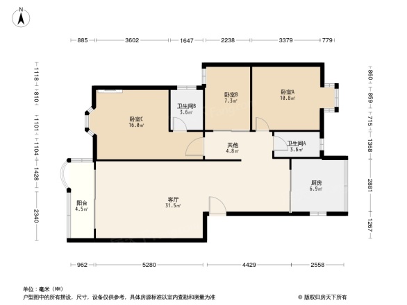 新安园