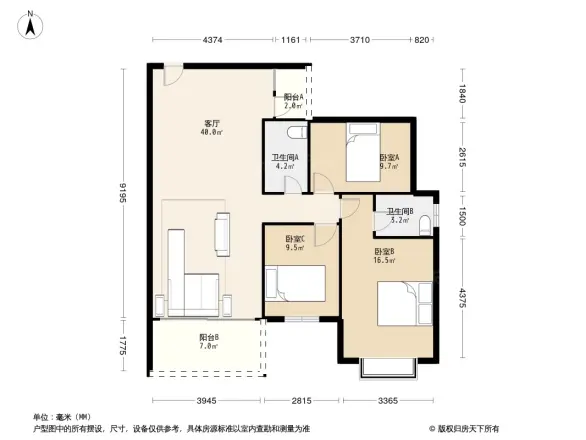润和谷