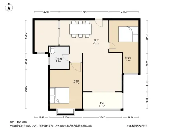 鸿嘉星城·观澜御府