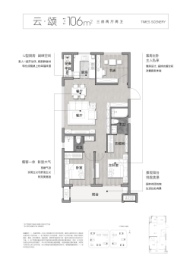 上坤碧桂园·云起峰境3室2厅1厨2卫建面106.00㎡