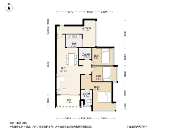 金融街融穗御府