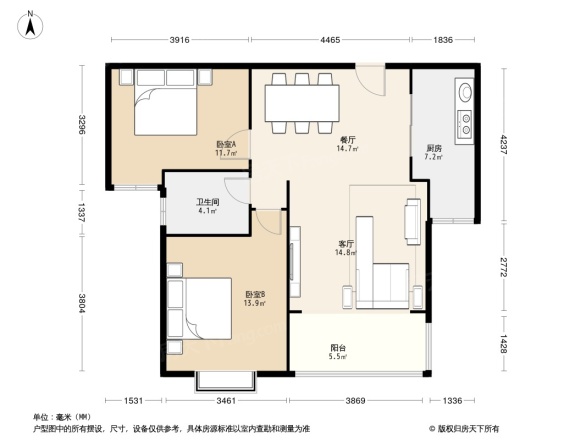 鸿嘉星城·观澜御府