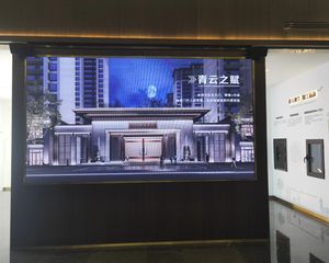 建业华阳峰渡70年产权双气精装小户型拎包入住