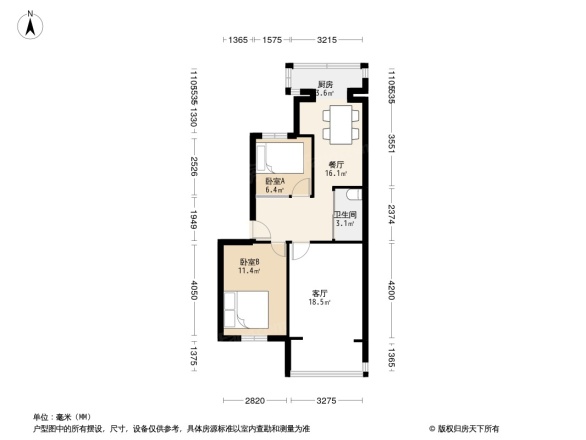 一汽23街区