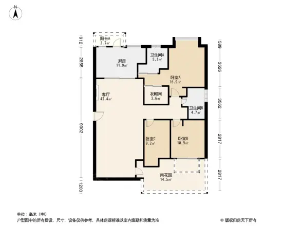 招商海琴花园