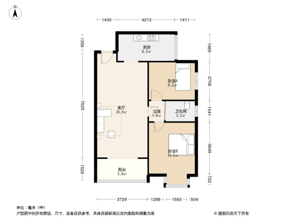 缙麓商都雅苑