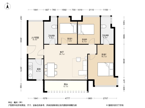 金融街融穗御府