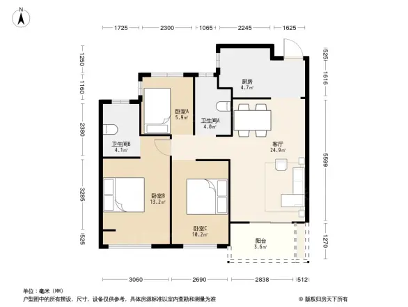 都会钱塘西区水云城