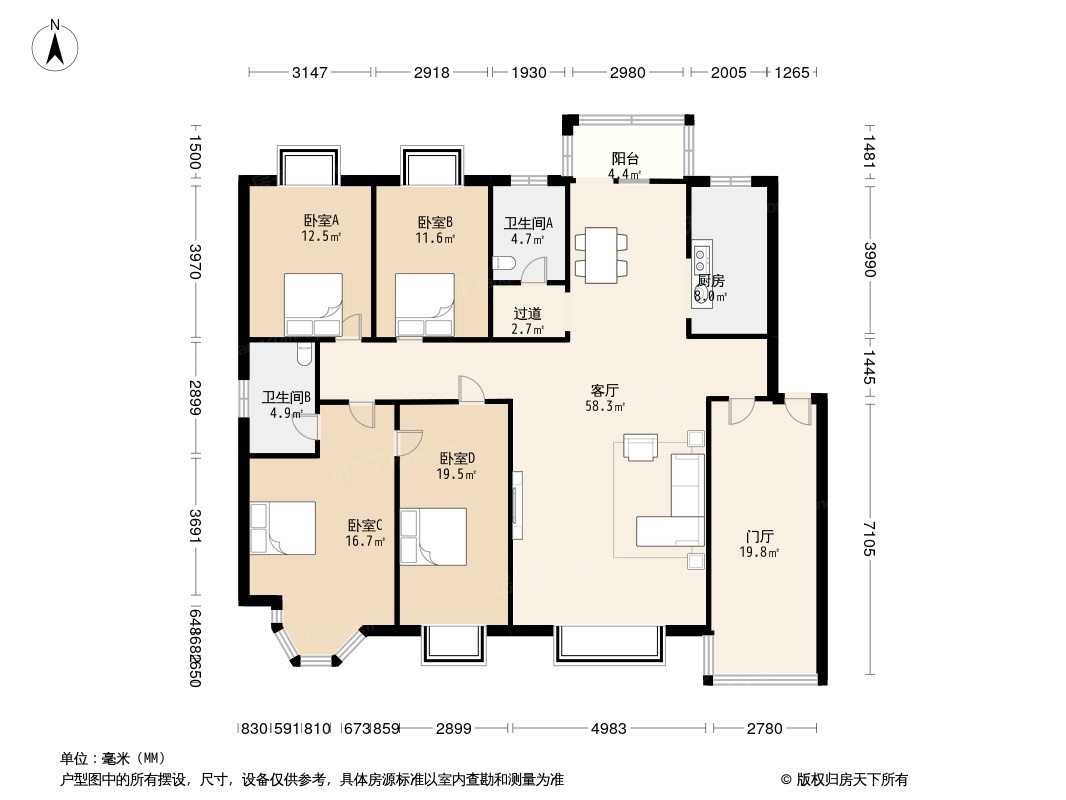 户型图0/1