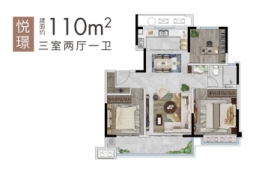 金科华都·学林府3室2厅1厨1卫建面110.00㎡