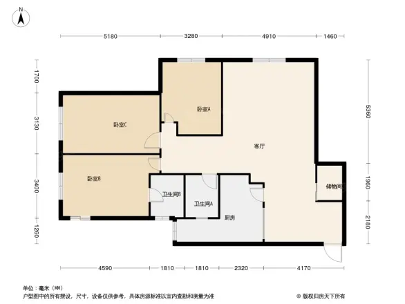 中福公寓