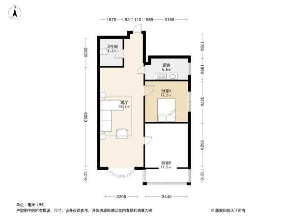 三陵大厦