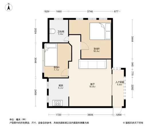 新仓山洋楼