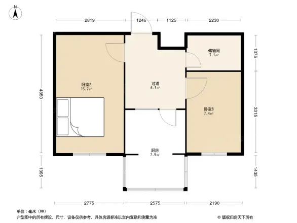临河风景苑