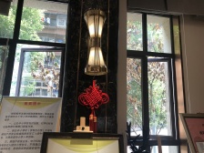 七星岗 罗宾森尚城华府二房150万