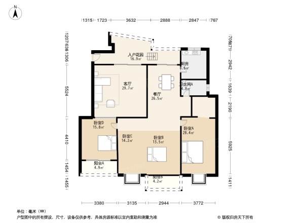 汇创名居