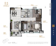 世茂璀璨江山95㎡A2户型