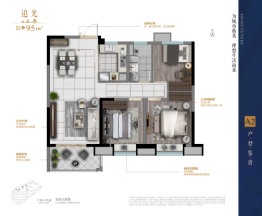 世茂璀璨江山3室2厅1厨1卫建面95.00㎡