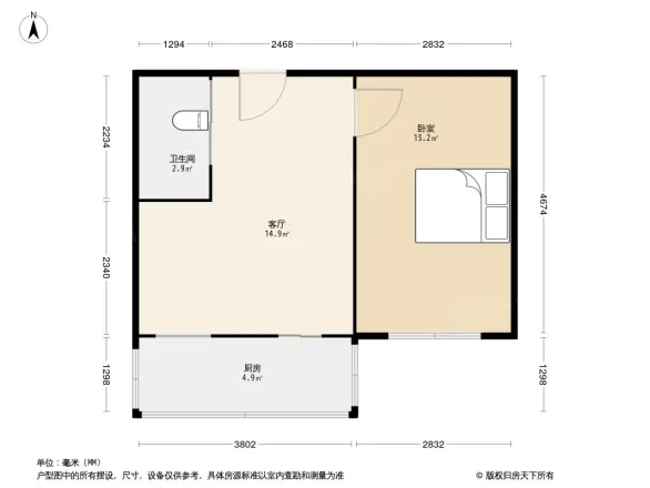 上东街区美一方