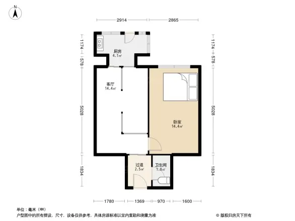 吉祥苑