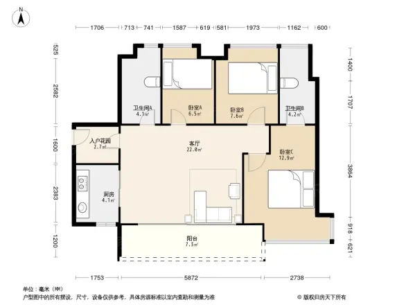 金融街融穗御府
