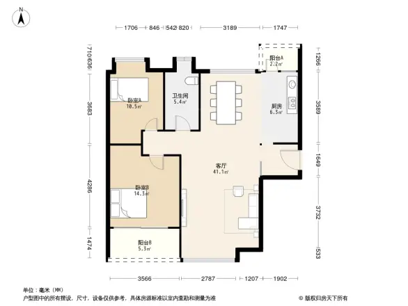 东晟明珠花园