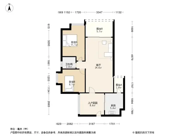 鸿益华府