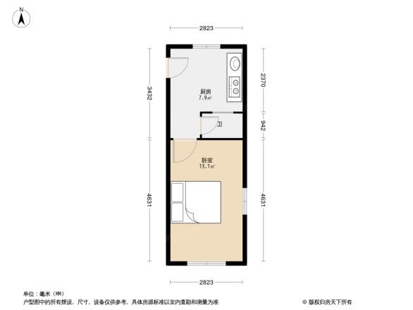 三四小区