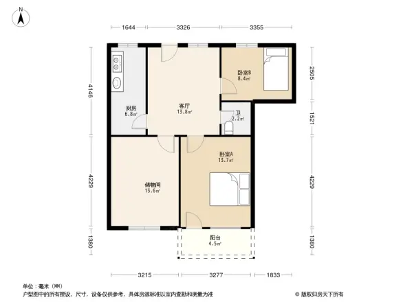 华大新村