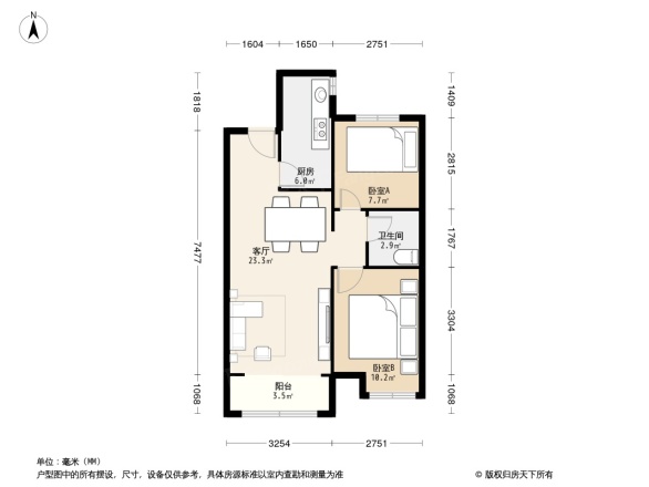 碧桂园时代城