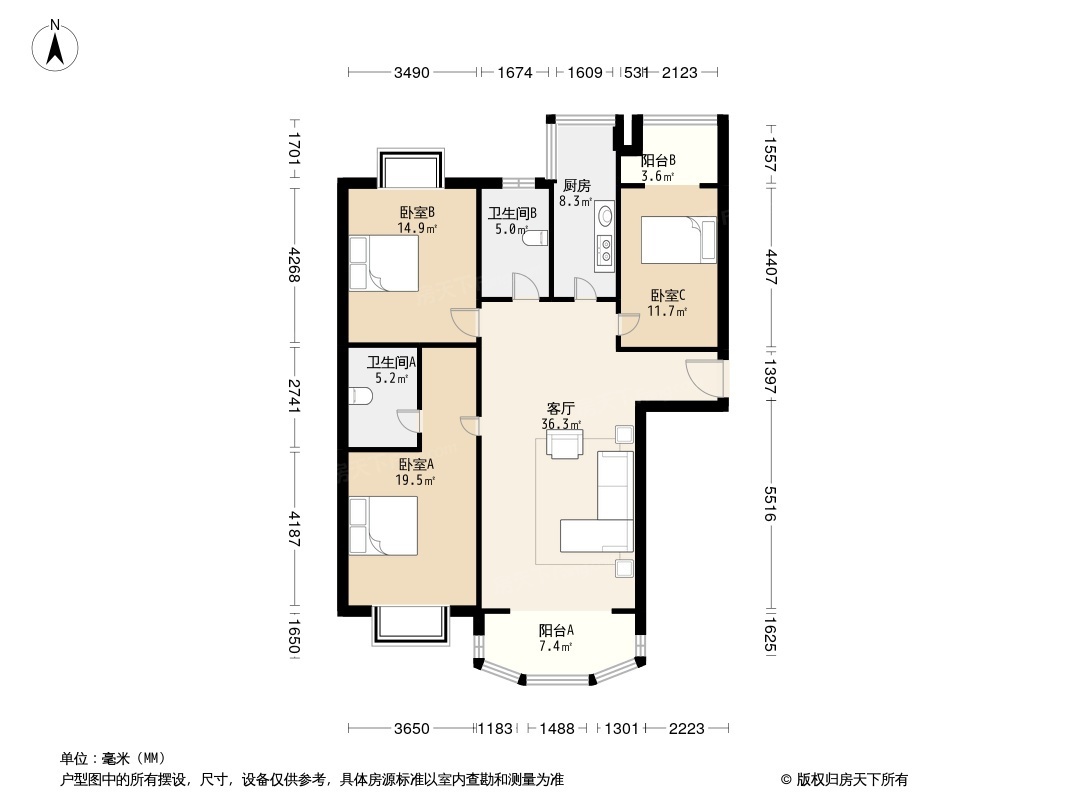 户型图1/2