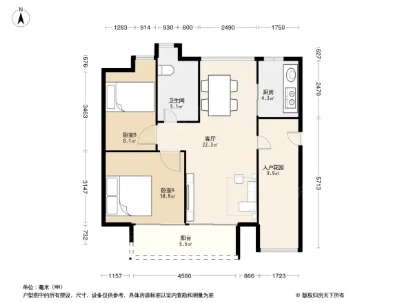 金融街融穗御府