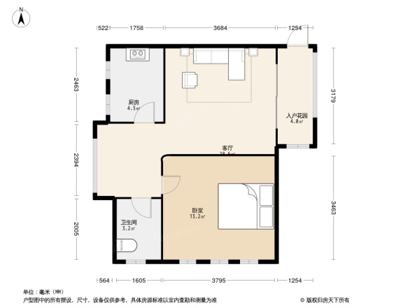 新仓山洋楼