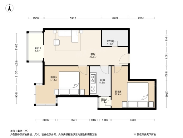 金燕学院府