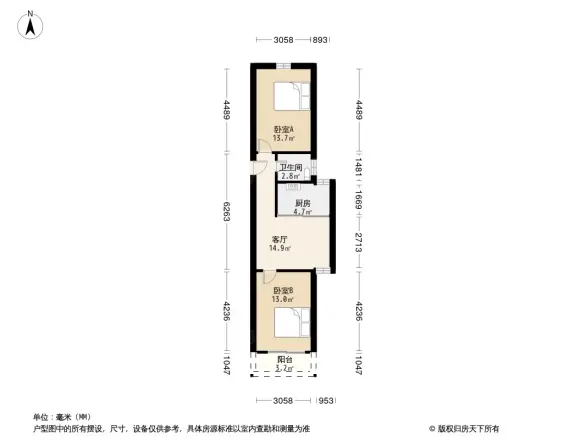 华京花园