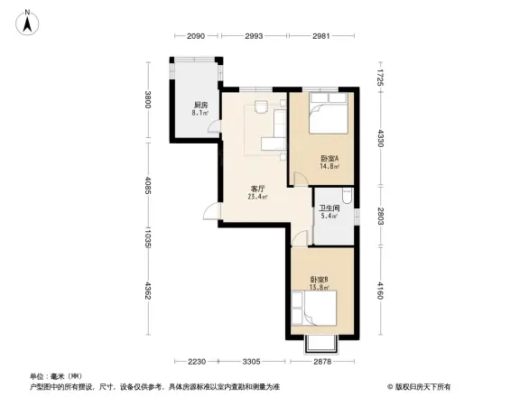 四季台北