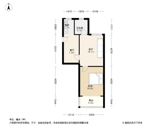 城隍牌楼巷