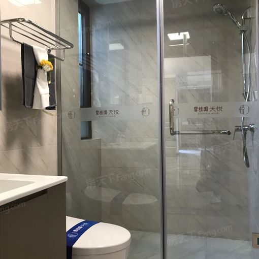 ±Ì¹ðÔ°¡¤ÌìÔÃ3ÊÒ2Ìü2ÎÀÄϱ±³¯Ïò1700.00Ôª/Ô³ö×â