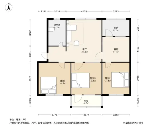 招待所家属院