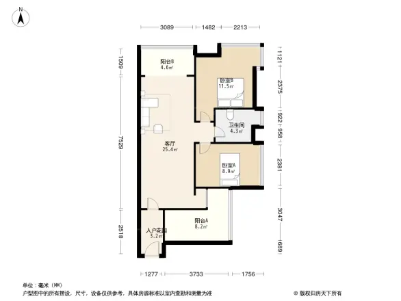 金融街融穗御府