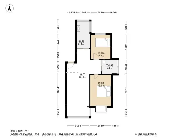 四季台北