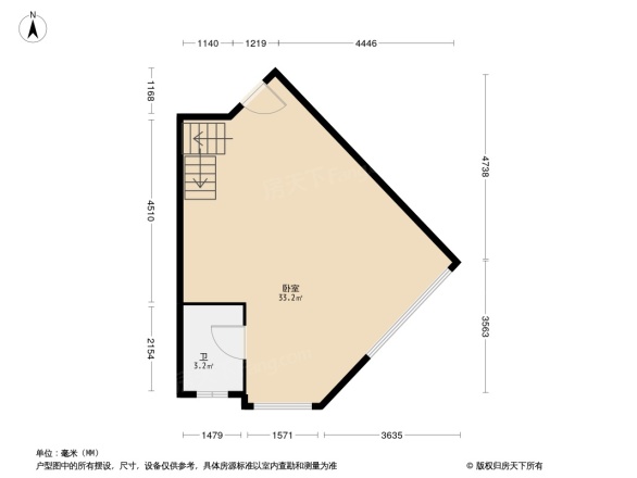 科秦君御华府