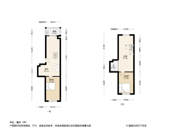 丰和林苑