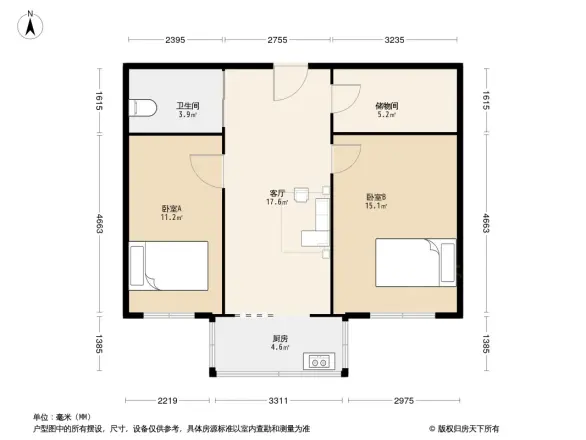 上东街区美一方