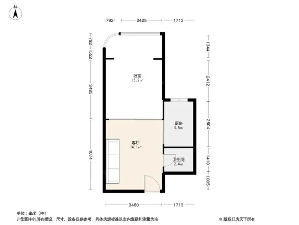三陵大厦