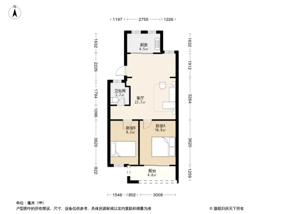 新仓山洋楼