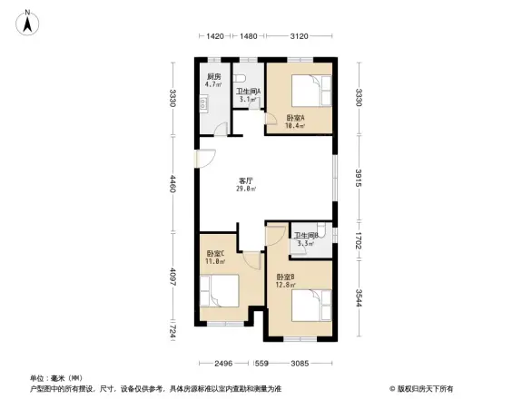 碧桂园时代城