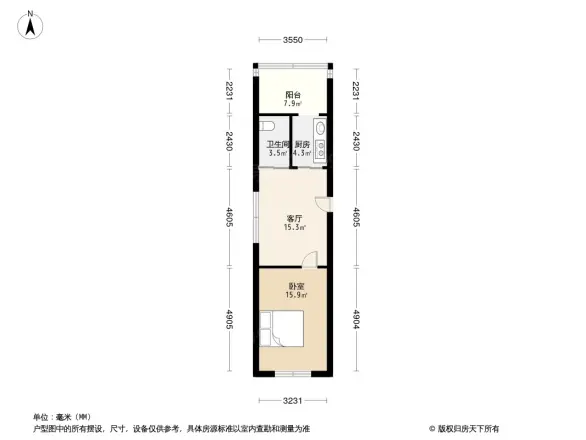 同泰花园